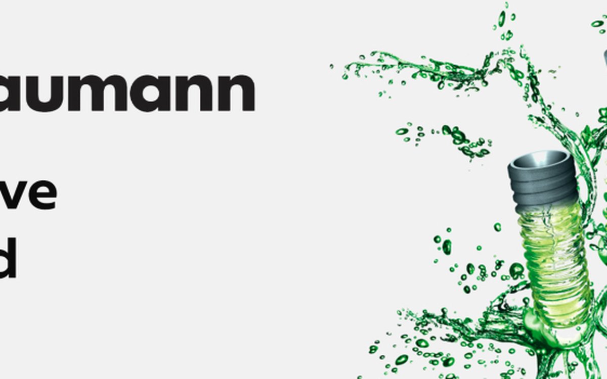 Установка Straumann CARES — CAD/CAM системы