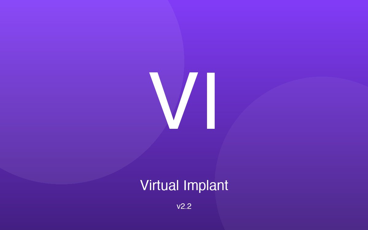 Установка Virtual Implant — Планирование лечения